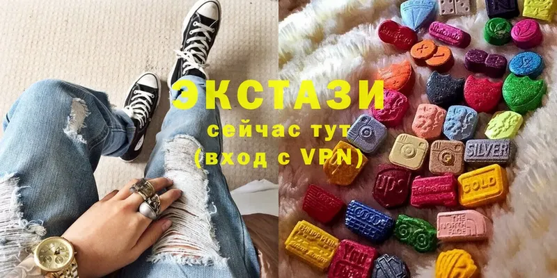 Экстази mix  Вичуга 